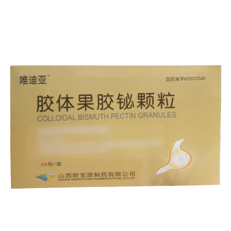 [唯迪亚] 胶体果胶铋颗粒 0.15g*56袋/盒 5盒装