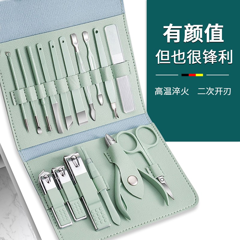 遇上佳人 指甲刀套装全套指甲钳甲沟修甲钳修脚刀粉刺针挖耳勺去死皮美甲 16件套薄荷绿（限量价）怎么样,好用不?