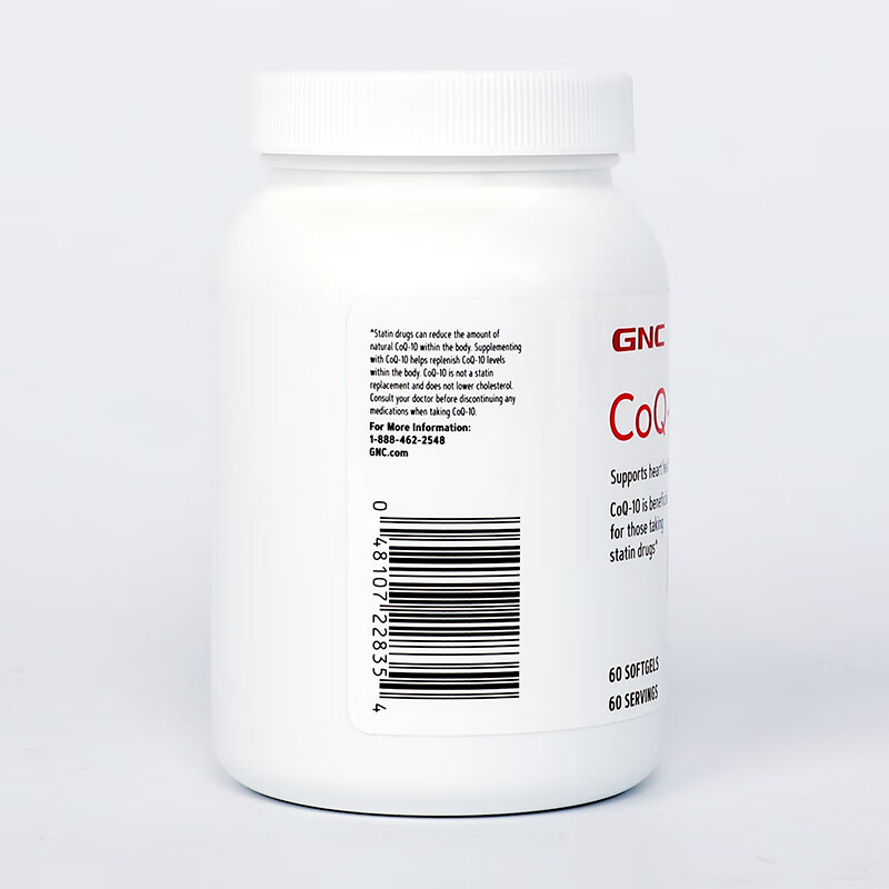 GNC健安喜进口辅酶Q10软胶囊 高浓度高含量 中老年呵护心脏血管健康 备孕辅调理卵巢卵泡 【老年推荐超高含量】400mg*60粒