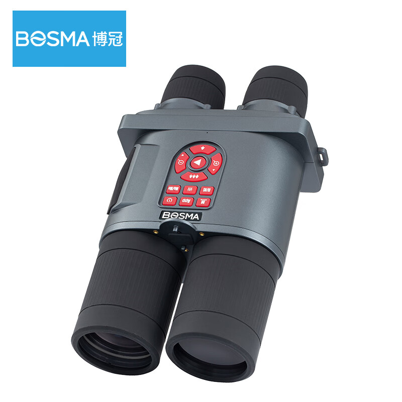 ���ڣ�BOSMA��ҹ�^8x52/2K/Aȫ��˫Ŀ����ҹ�Ӿ���ҹ����HD����¼��GPS��WIFI