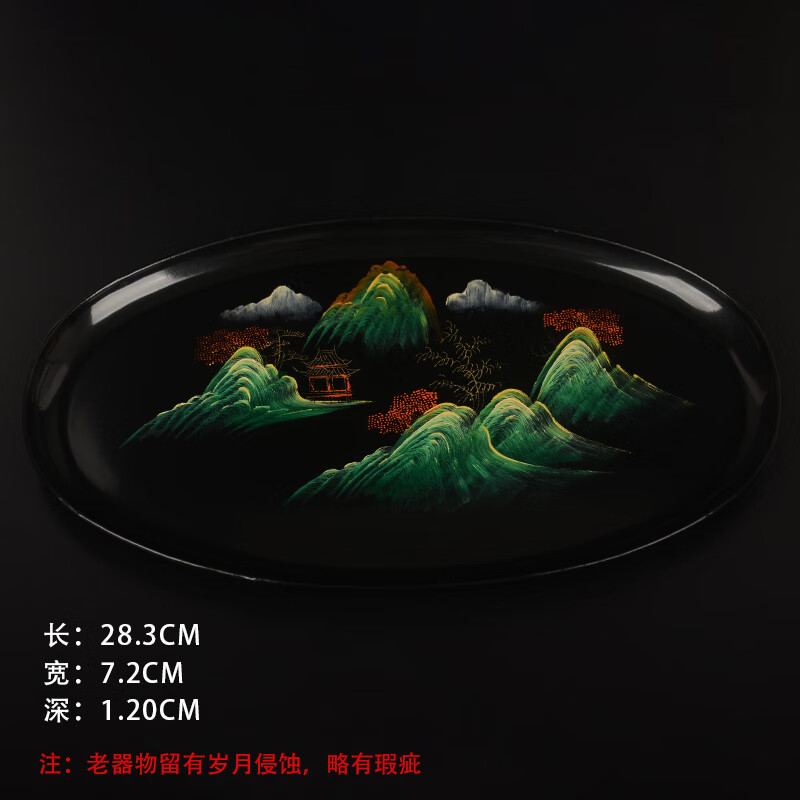 红同大漆工艺品花瓶漆脱胎漆器回流摆件手工艺品非遗福州特产中国风礼