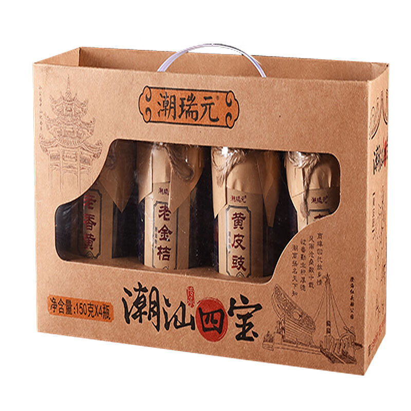 京诗悦送礼潮汕特产潮州四宝礼盒老陈皮老香橼老金桔黄皮豉蜜饯4瓶600