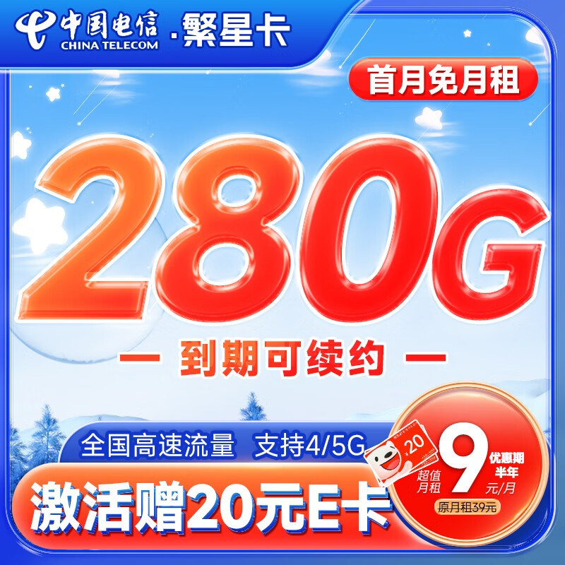 京东数码家电 2023-10-21 - 第17张  | 最新购物优惠券