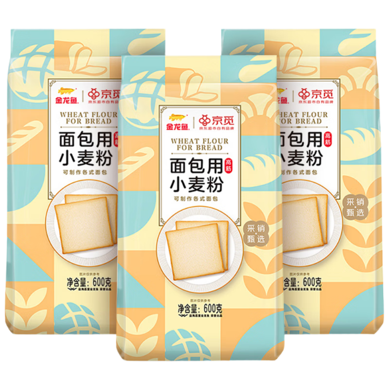 �����㾩��600g*3����۸߽���� �決ԭ�������С��� 16.9Ԫ