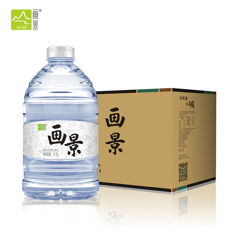 画景(vakin 弱碱性天然矿泉水4.5l*4瓶整箱饮用水ph值8.3±0.