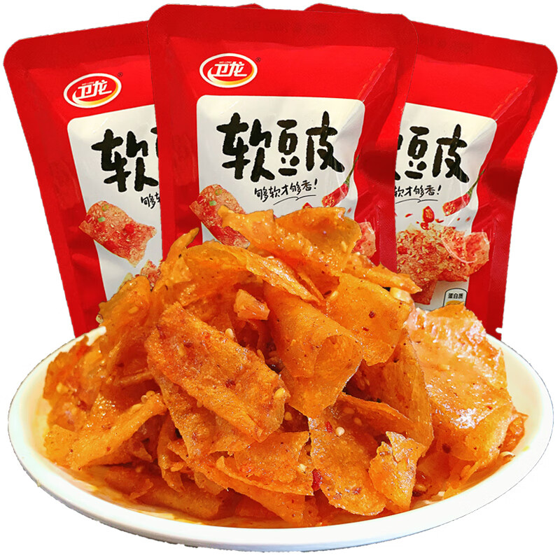 卫龙软豆皮小包装魔芋爽休闲食品手撕网红零食辣片辣条散装年货 软