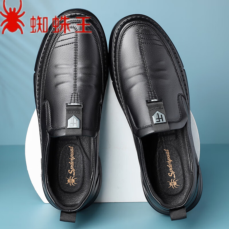 808黑色单鞋款  38 标准皮鞋码240