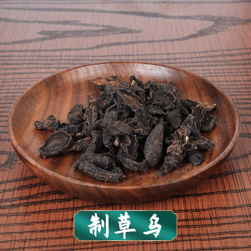 中药饮片 制草乌 制草乌500g