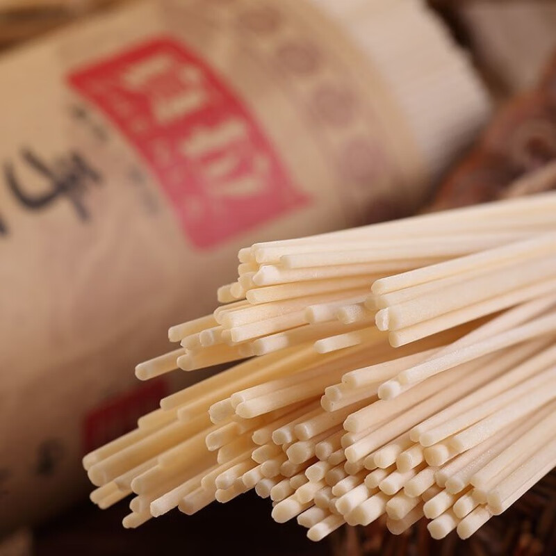 i新疆拉条子 乌苏手工拉条子面正宗新疆拌面圆面条手擀面纯手 新疆拉