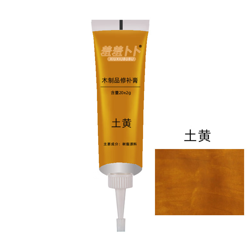 补墙膏怎么才能买到最低价|补墙膏价格走势图