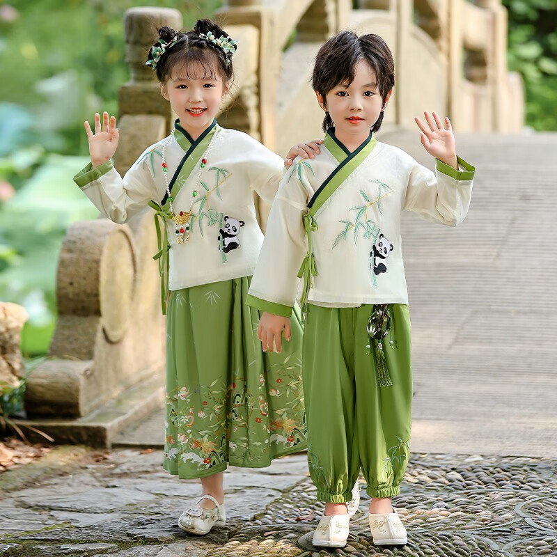 艾乐童儿童汉服套装中国风演出服2023秋装男女童复古民族风表演服两件