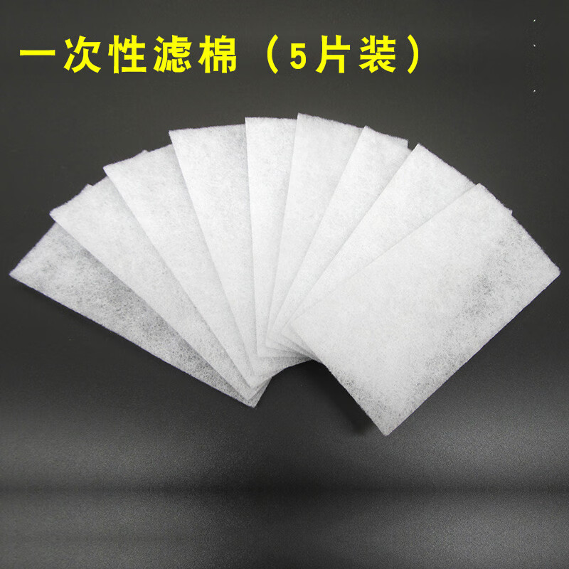 原装原厂洗衣机过滤网棉通用全自动洗衣机内置滤棉过滤盒海绵滤纸
