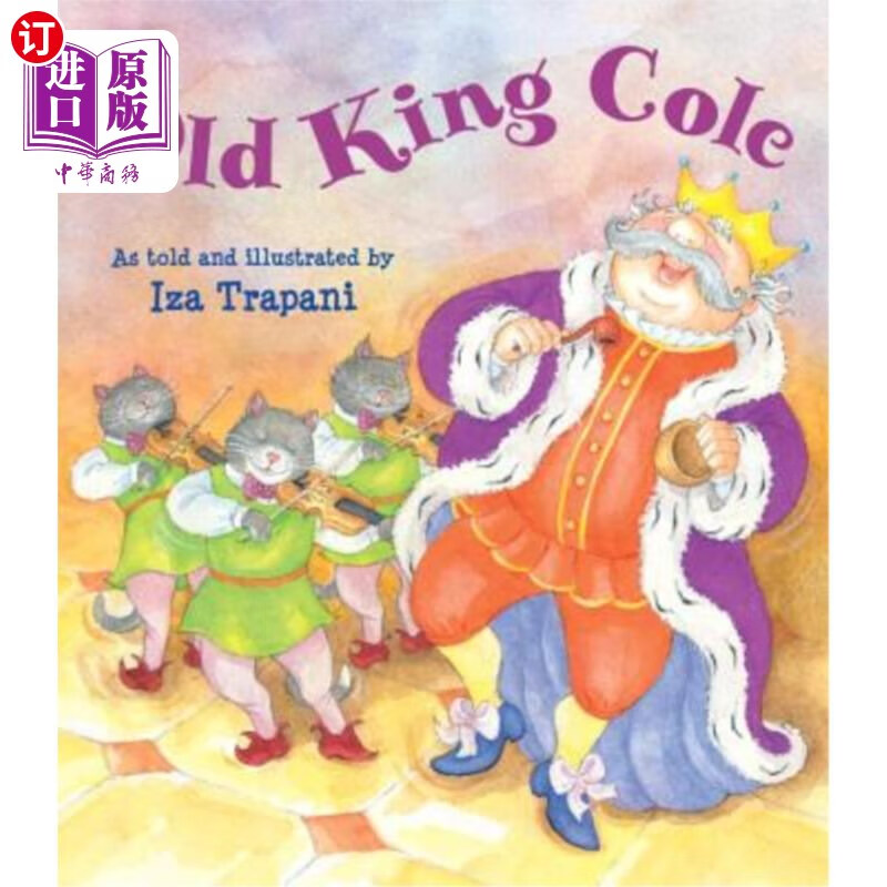 海外直订old king cole 老国王科尔