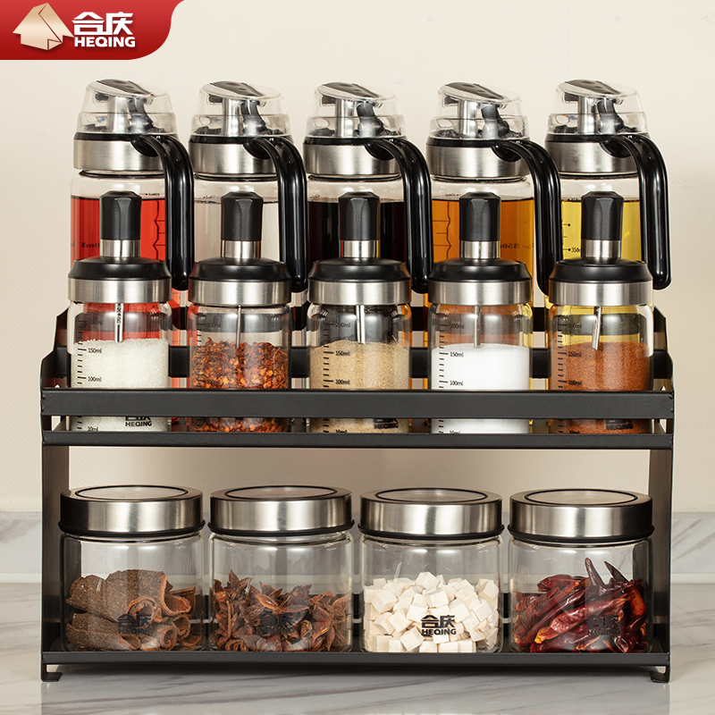 合庆油壶调料盒组合套装带油瓶油盐酱醋调味罐防潮密封调料器皿调味瓶 推荐15件套【5瓶+5油+4罐+架子】