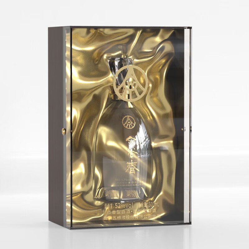 五粮浓香【五粮液出品】高度白酒 纯粮酿造 送礼宴请 52度 500mL 2瓶 金谷春透明双瓶