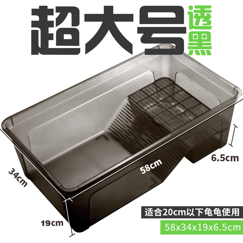 爬宠用品价格历史查询|爬宠用品价格走势