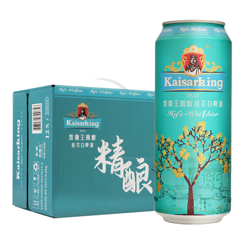 ζСơ ơװ ϵ500ml*1259Ԫ
