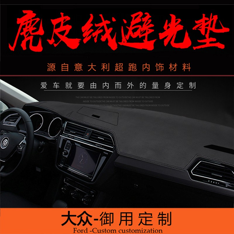 �����ܹ���Ǳ�̨��ɹ�������ڴ�����̽��;������plus����;��l�����ر����߶���ݴ������п�̨���� ��Ƥ�޺�ɫ���ߡ��µ����Գ���������á� 100Ԫ