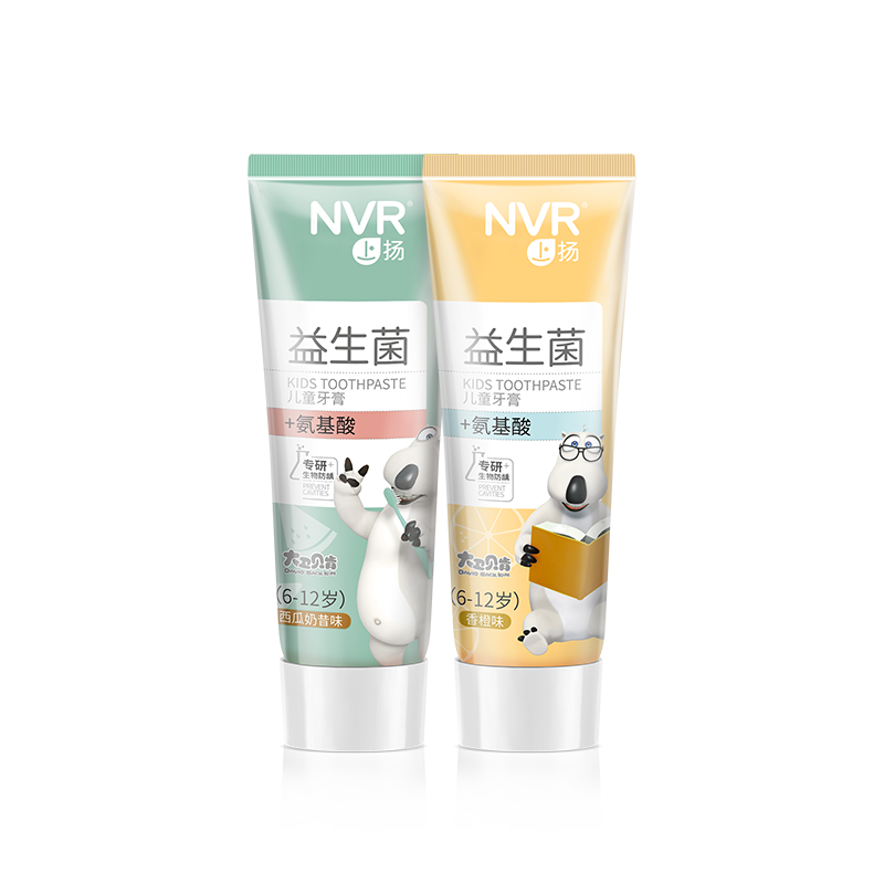 7天内价格走势大揭秘！超值购物攻略来袭！