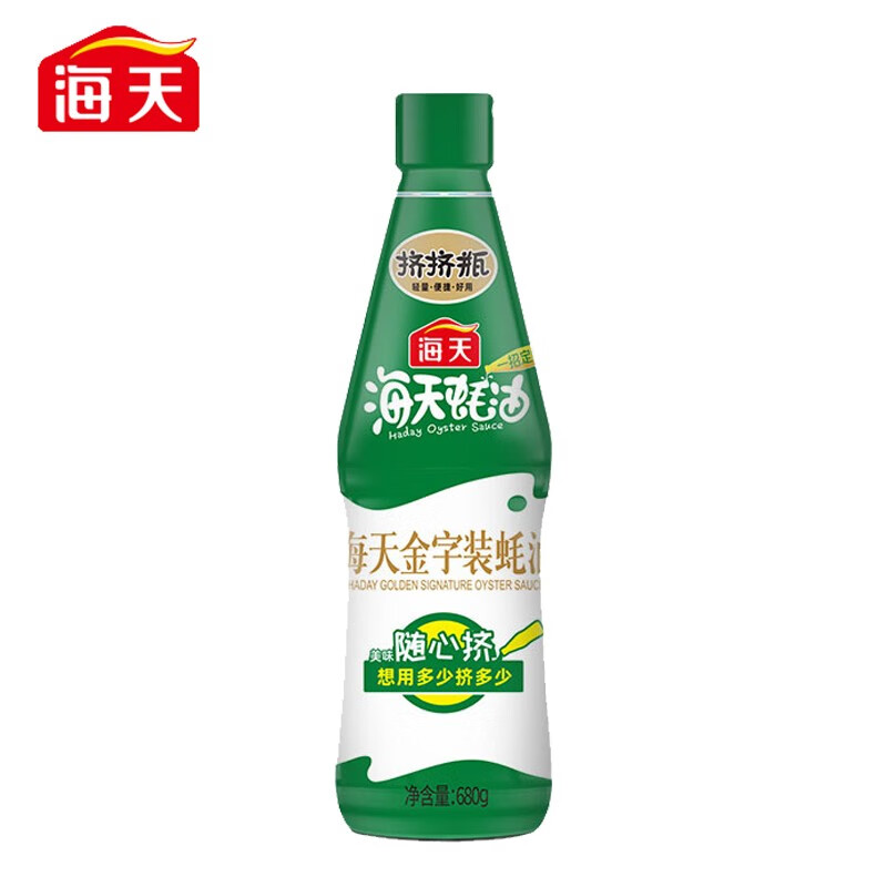海天金字装蚝油680g瓶家用炒菜调味料汁火锅餐饮提鲜料蘸酱腌料 1瓶