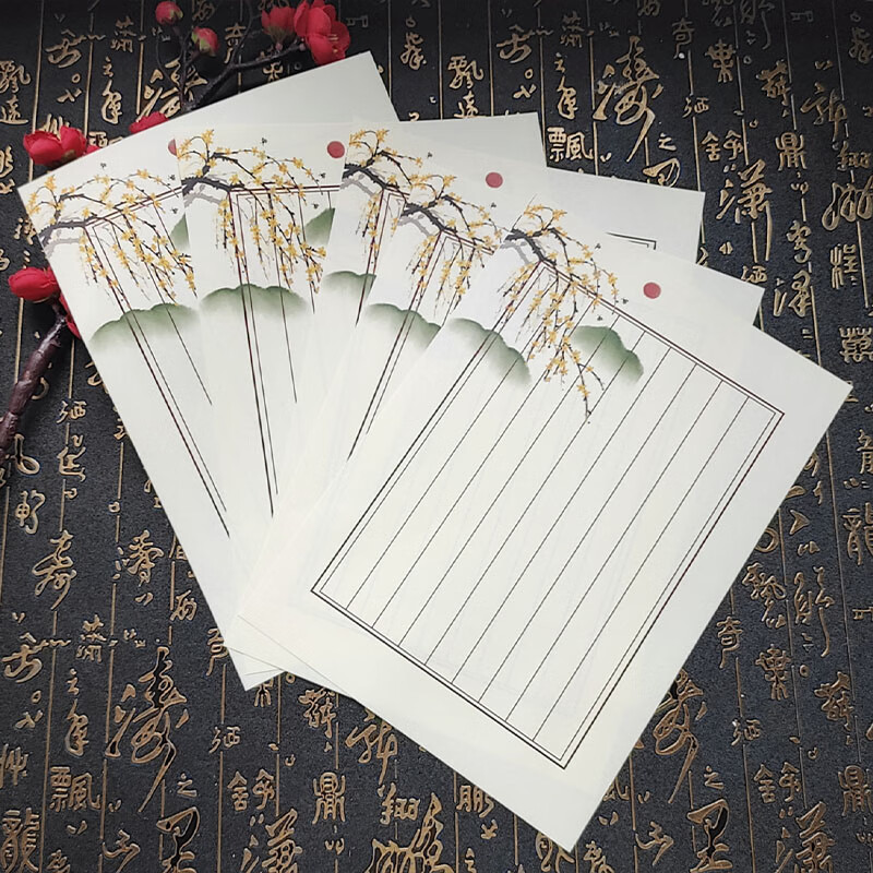 信纸古风竖排a4硬笔古风书法信纸练字纸荷花竖格作品纸中国风钢笔情书