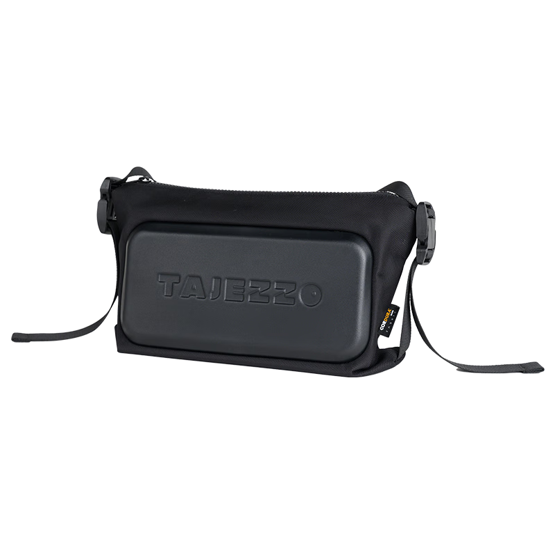 男士单肩斜挎包历史价格查询京东|男士单肩斜挎包价格比较