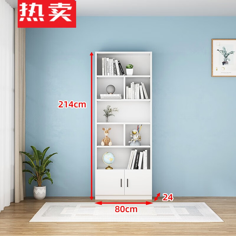 怎样查询京东书架产品的历史价格|书架价格比较