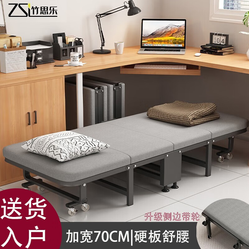 怎么查一款折叠床历史价格|折叠床价格历史