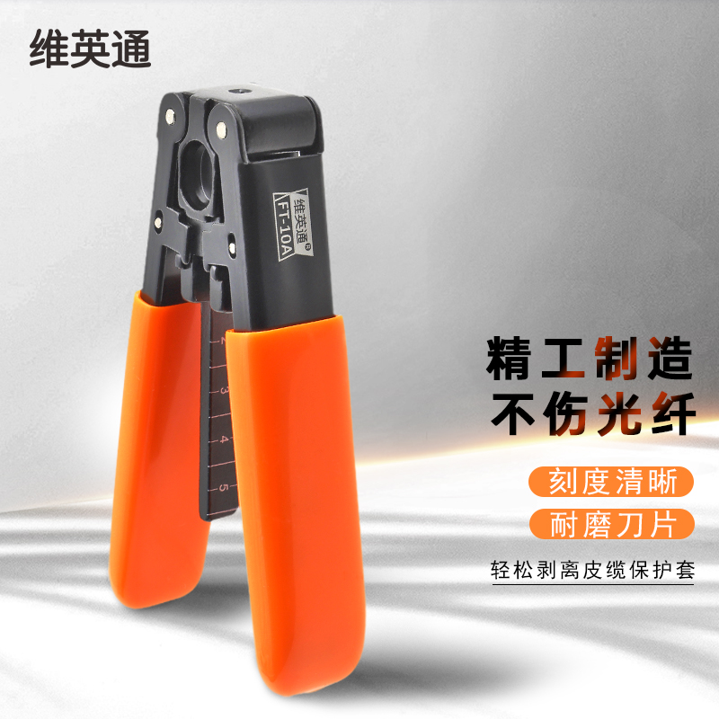 查看网络配件商品历史价格的网站|网络配件价格历史