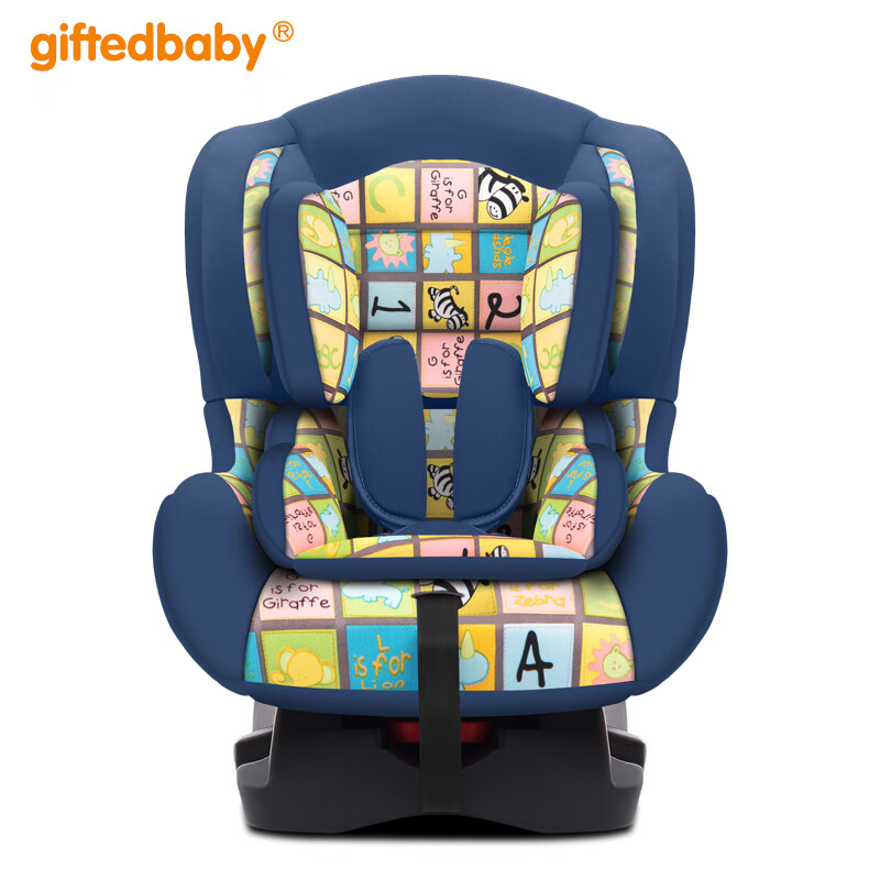 天才宝贝儿童安全座椅汽车用0-4岁宝宝新生婴幼儿简易便携式车载可躺睡觉 动物园