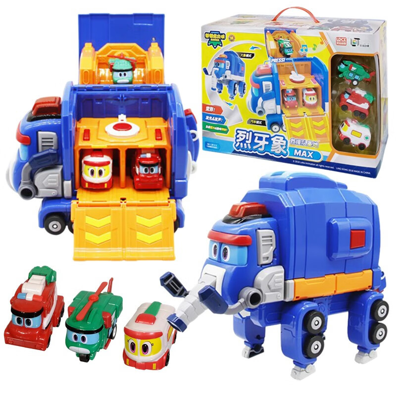 灵动创想(ldcx)帮帮龙变形棒棒龙全套装烈牙象基地