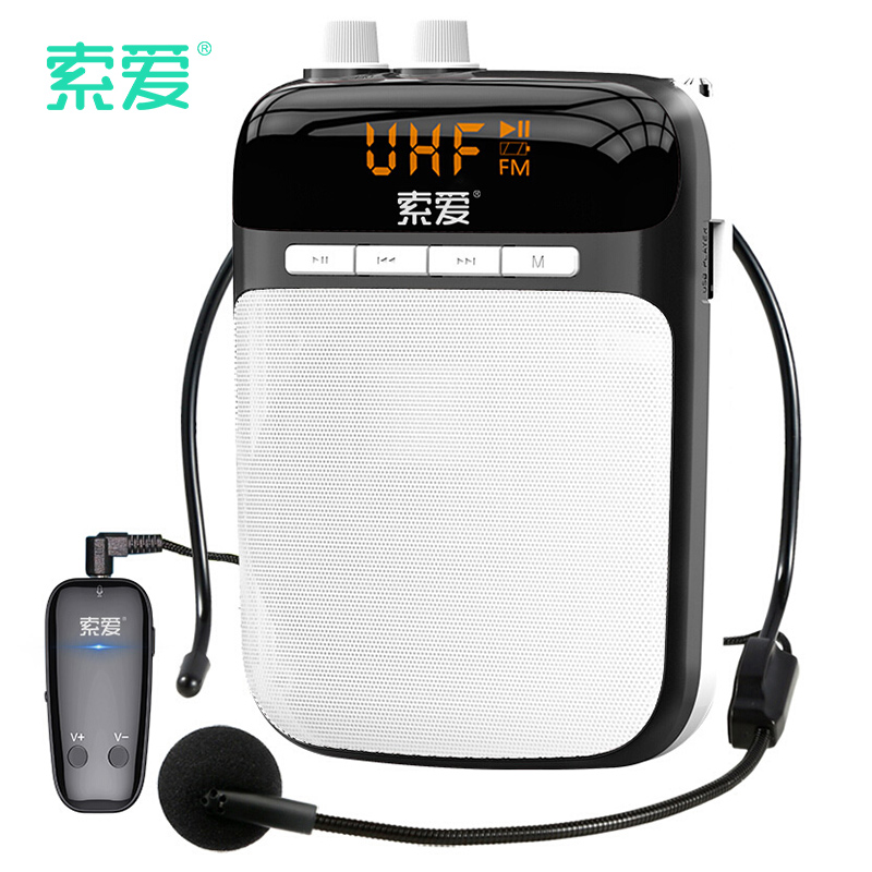 索爱（soaiy）S-708 UHF无线小蜜蜂扩音器喇叭大功率教学教师导游专用便携式收音机音箱喊话器扩音机 睿智黑