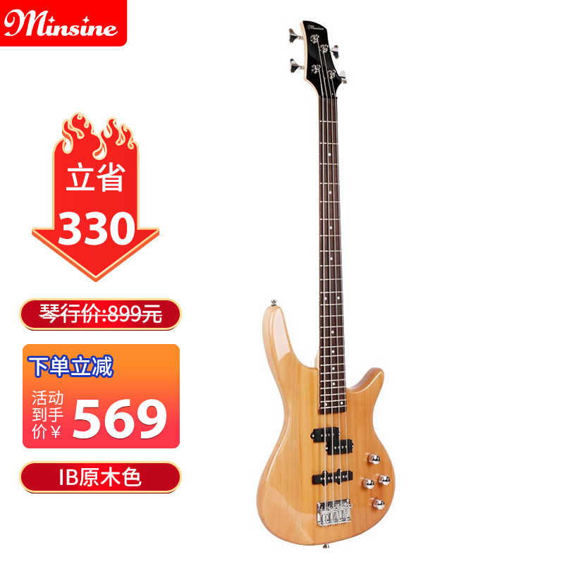 京东母婴玩具 2022-02-13 - 第10张 | 最新购物优惠券 京东母婴玩具 2022-02-13 - 第10张 | 最新购物优惠券