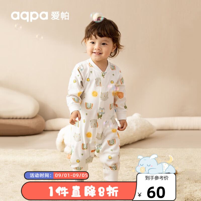 aqpa婴儿【新疆棉】长袖爬服春秋男女宝宝四季内衣婴儿连体衣保暖 白底彩虹精灵 100cm怎么看?