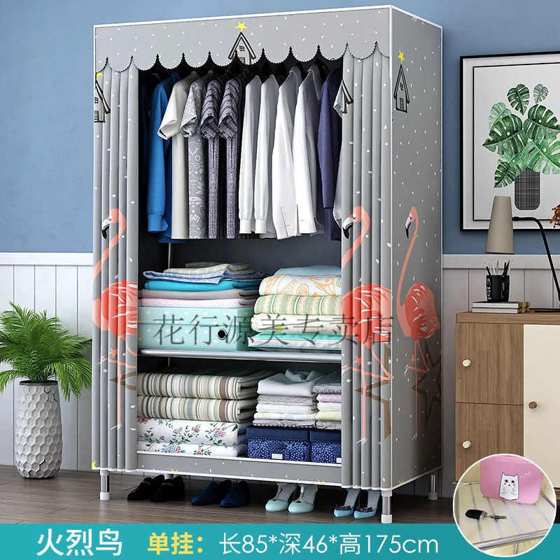 衣柜家用卧室简约现代布衣柜出租房用宿舍结实耐用钢管加固bu 宽86