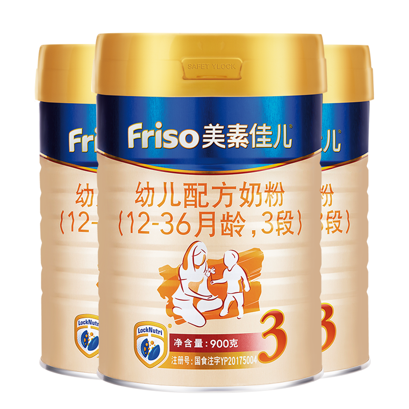 美素佳儿幼儿配方奶粉价格走势图,市场销量趋势分析和榜单评测