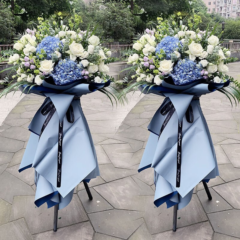 在网上购物怎么查开业花篮历史价格的|开业花篮价格比较