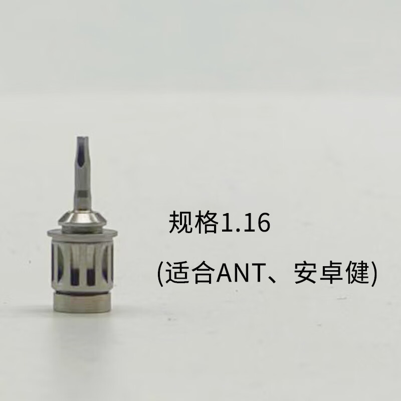 牙科工具套装 牙科种植螺丝刀奥齿泰iti口腔技工螺丝刀登腾扳手工具