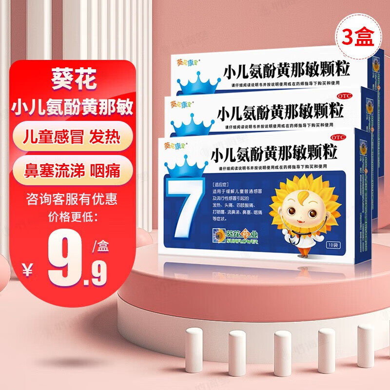 最新求婚钻戒价格走势,打造属于你们的幸福