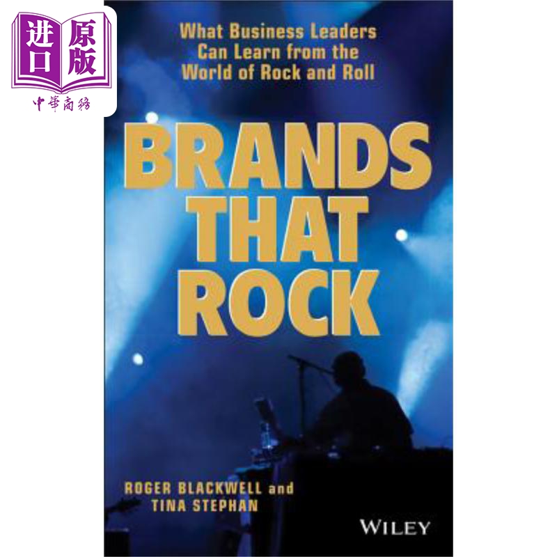 摇摆不定的品牌 商业领袖可以从摇滚世界中学到什么 brands that rock