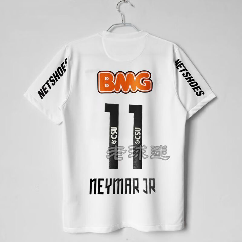 岚杳1213季巴西桑托斯球衣山度士纪念版11号内马尔短袖足球服复古上衣