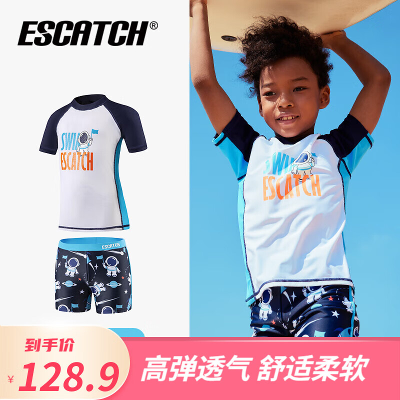 京东新品首发 2023-06-25 - 第30张  | 最新购物优惠券