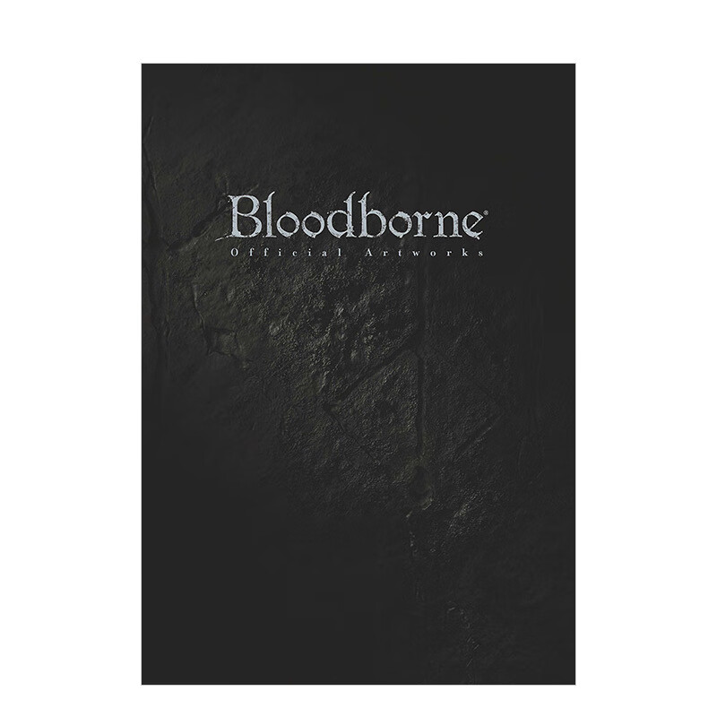 现货 游戏 血源诅咒 设定集 画集 Bloodborne Official Artworks 日