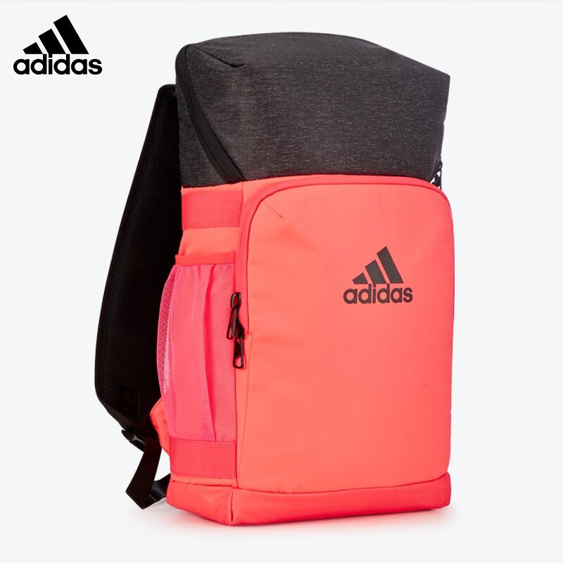 阿迪达斯（adidas）双肩包运动背包通用健身双肩包休闲旅行包时尚便携球拍包2支装 粉色（BGAA0056）