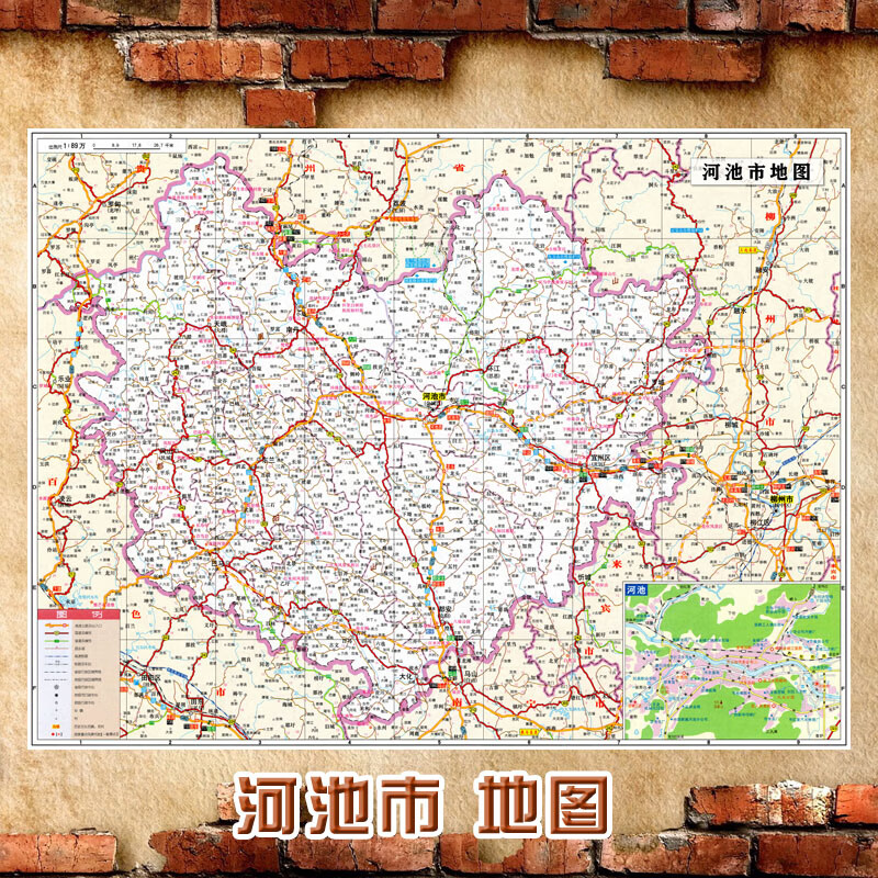2023新款河池市地图墙贴超大巨幅交通行政区划图装饰画海报 河池市