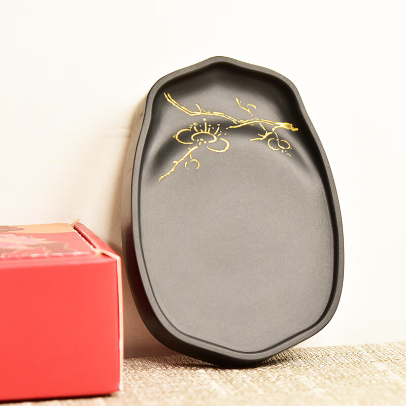 安徽歙县文房四宝纸墨笔砚套装天然原石老坑精品平板古禅砚黑龙尾金星