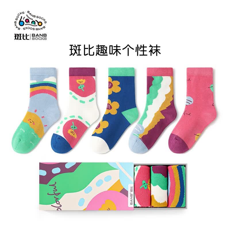 斑比童袜儿童袜子潮春秋款棉袜中大童男宝宝秋冬季女童无骨中筒袜子 BB2379 儿童趣味个性袜 5双装 18-20(建议6-8岁脚码27-32码)高性价比高么?