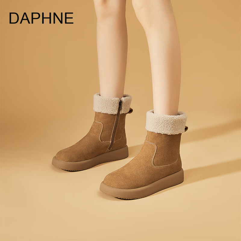 达芙妮真皮雪地靴女鞋冬季2025新款加厚加绒鞋厚底短靴保暖棉鞋女 驼色 38