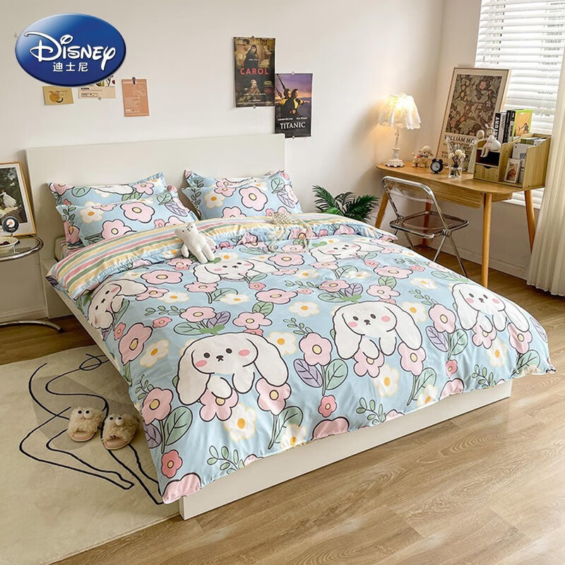 迪士尼（Disney） 四件套 卡通活性印花床上用品学生宿舍床单被套枕套双人床品套件 波比兔 1.2m床三件套（适合被芯1.5*2m）