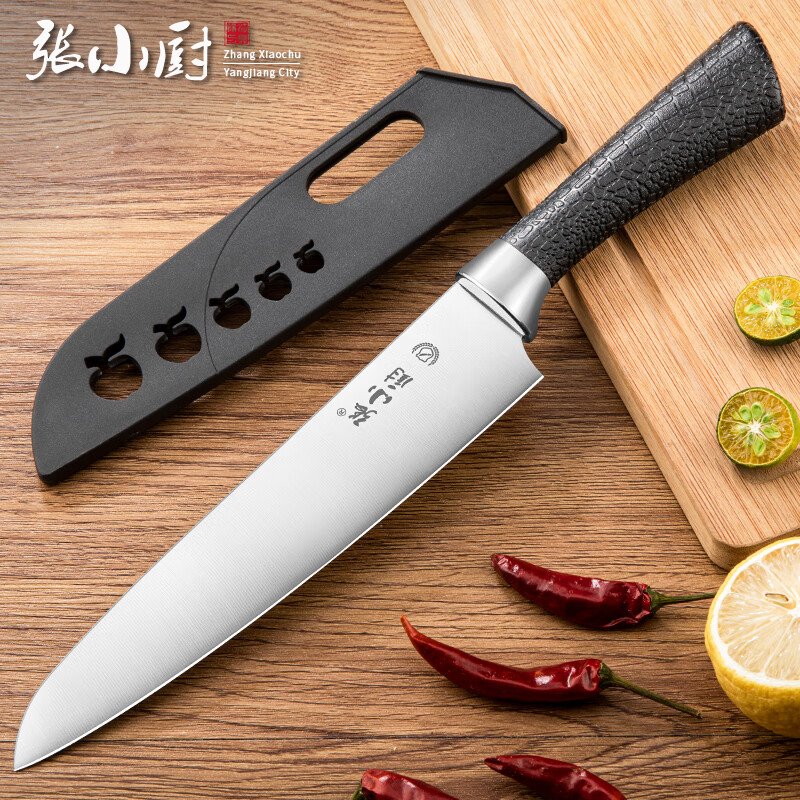 手机怎么看瓜果刀刨价格曲线|瓜果刀刨价格走势